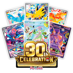30th Celebration - PTCG Live Code